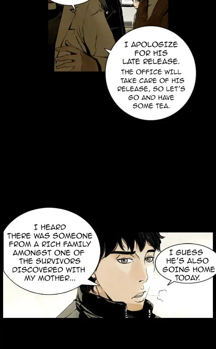 Deep (Towoo) Chapter 3 12